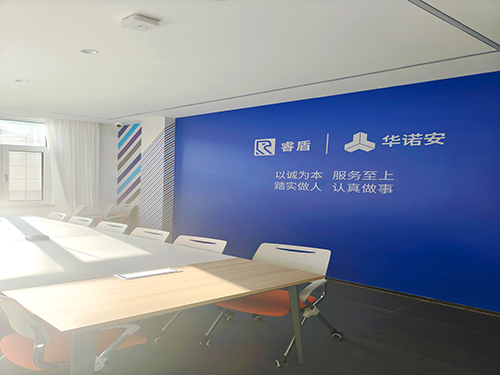 公司辦公環(huán)境